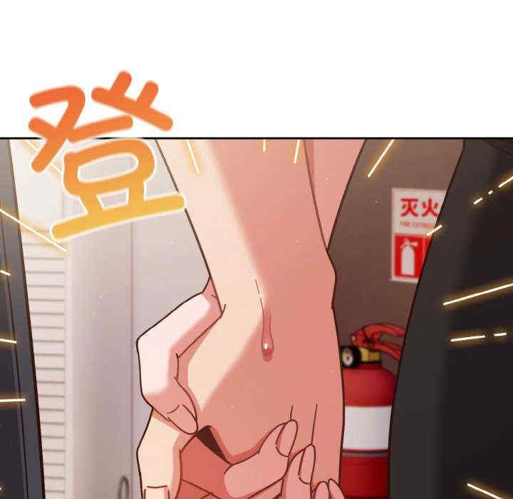 第175张