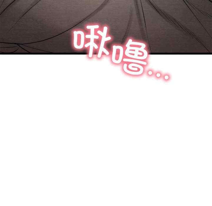 第107张
