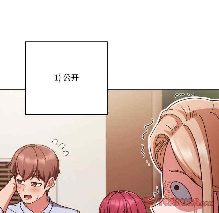 第180张
