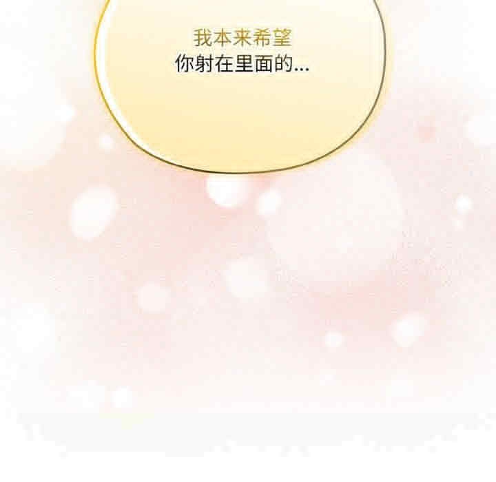 第157张
