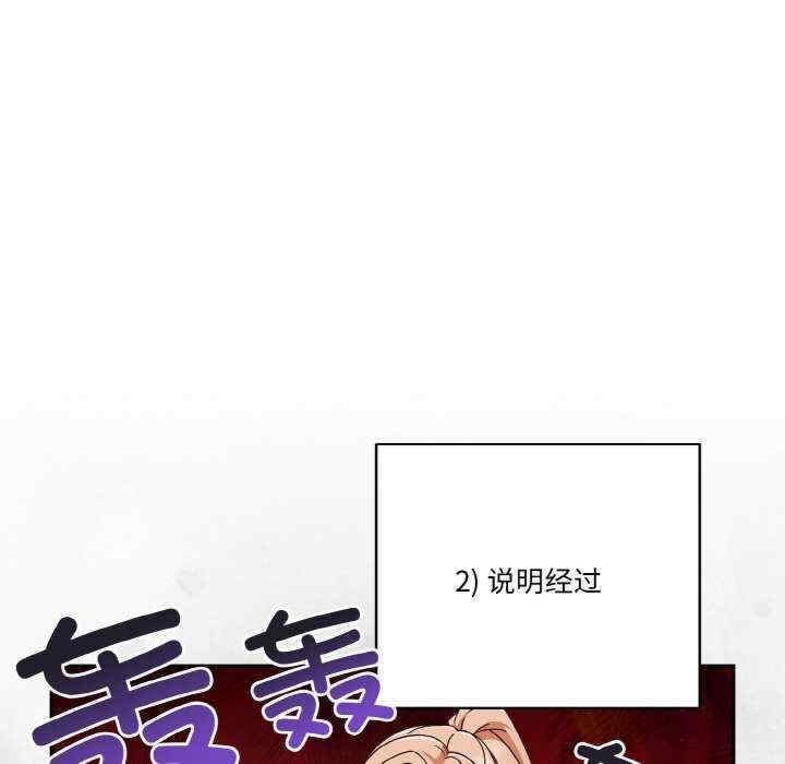第184张