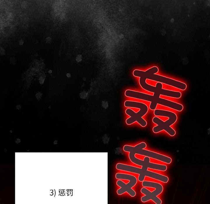 第187张