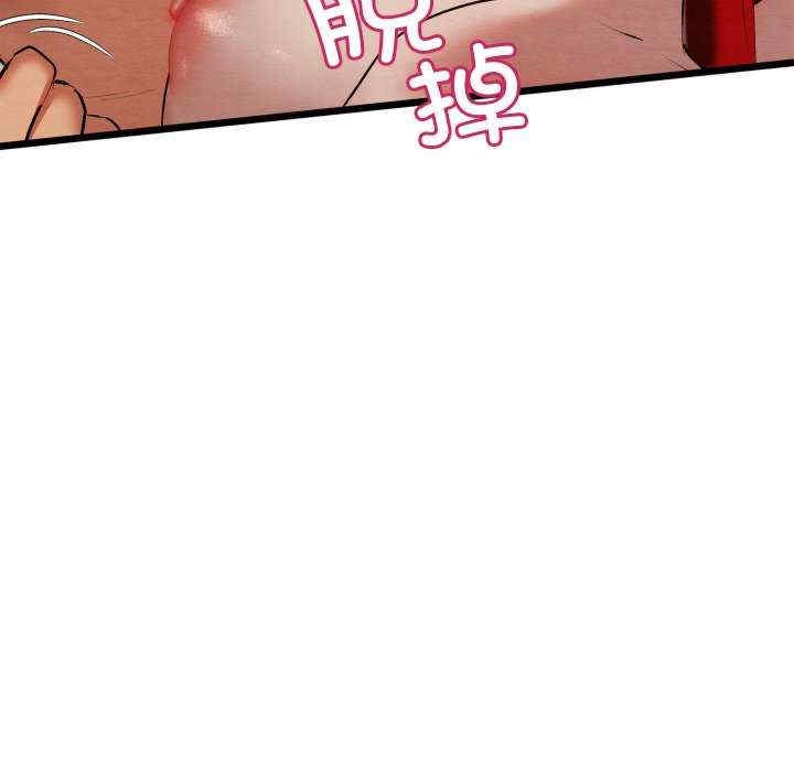 第126张