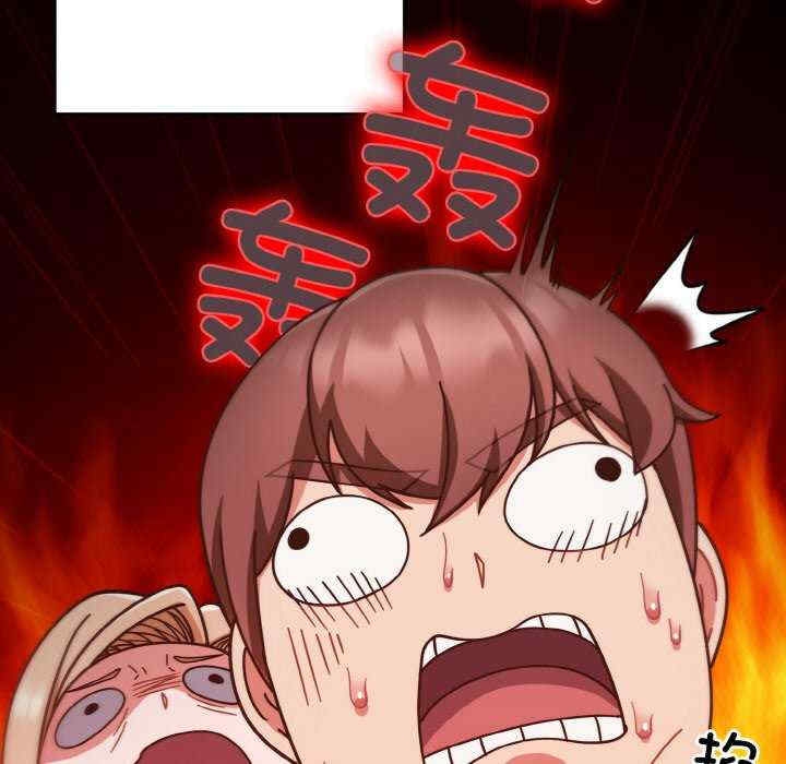 第3张