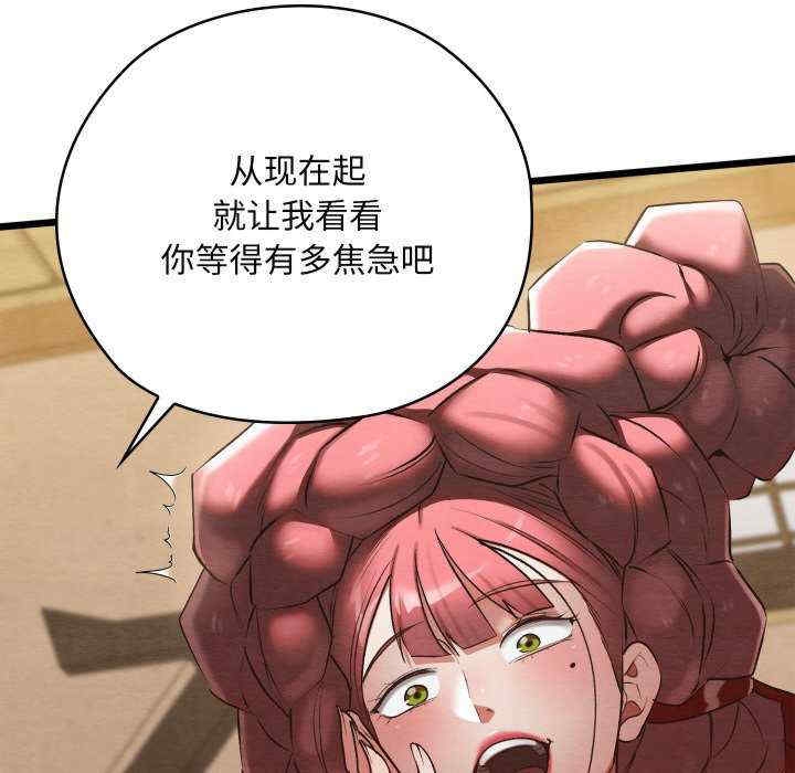 第127张
