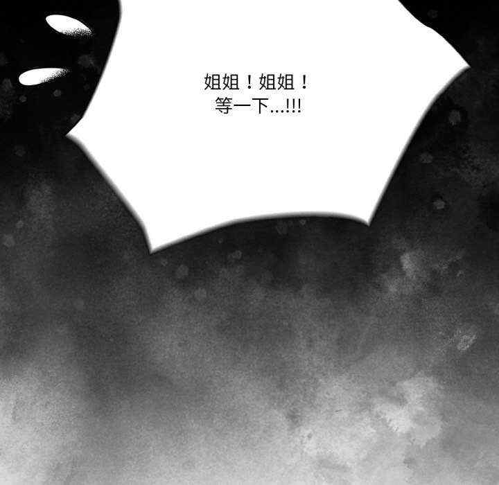 第7张