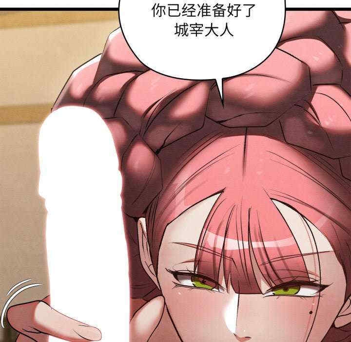 第136张