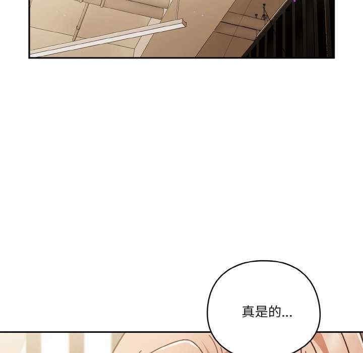 第16张