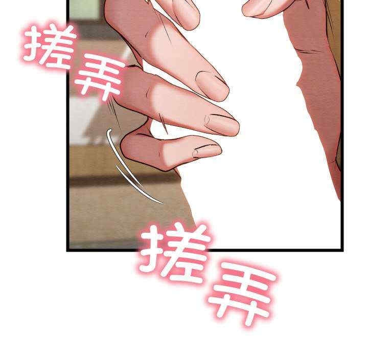 第145张