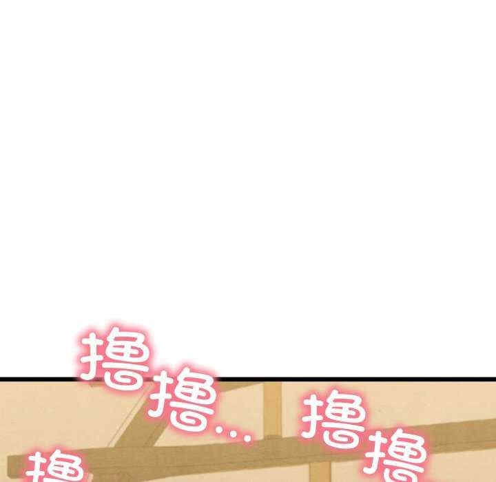 第149张