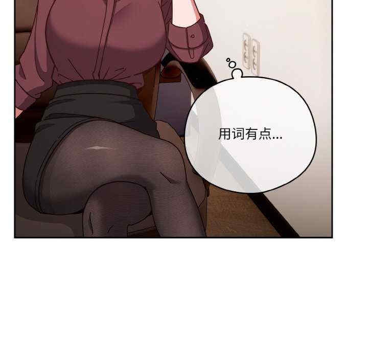 第30张