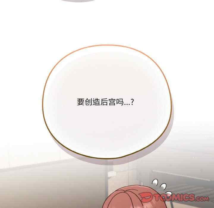 第36张