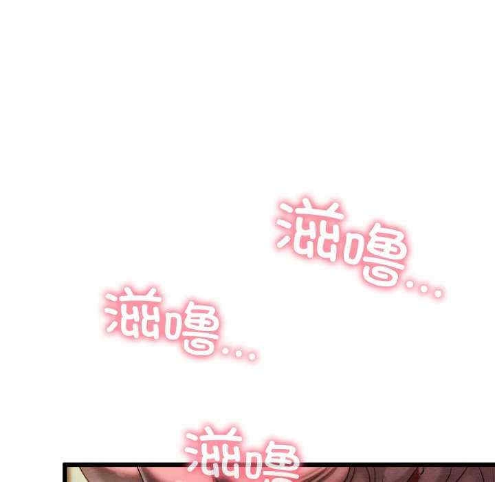 第167张