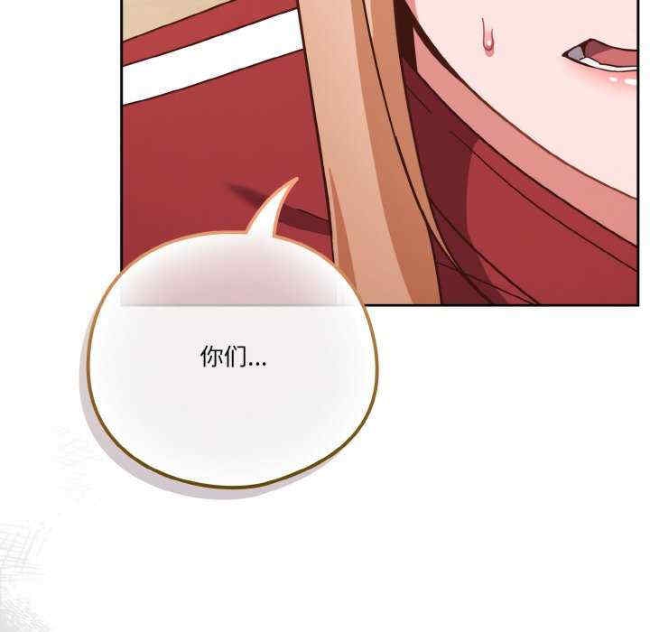 第52张