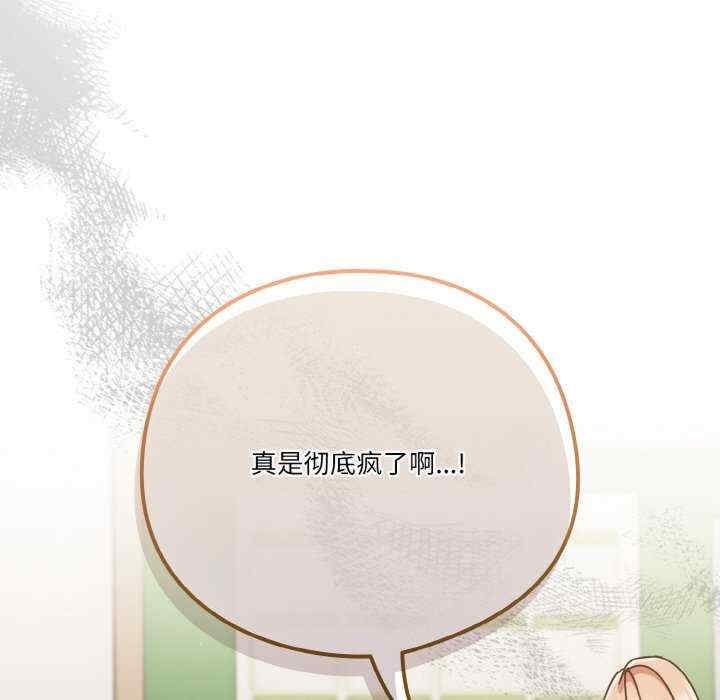 第55张