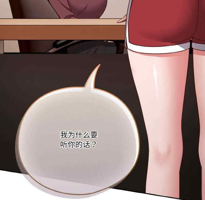 第63张