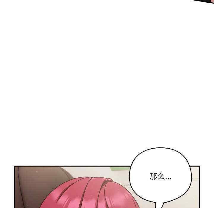 第64张