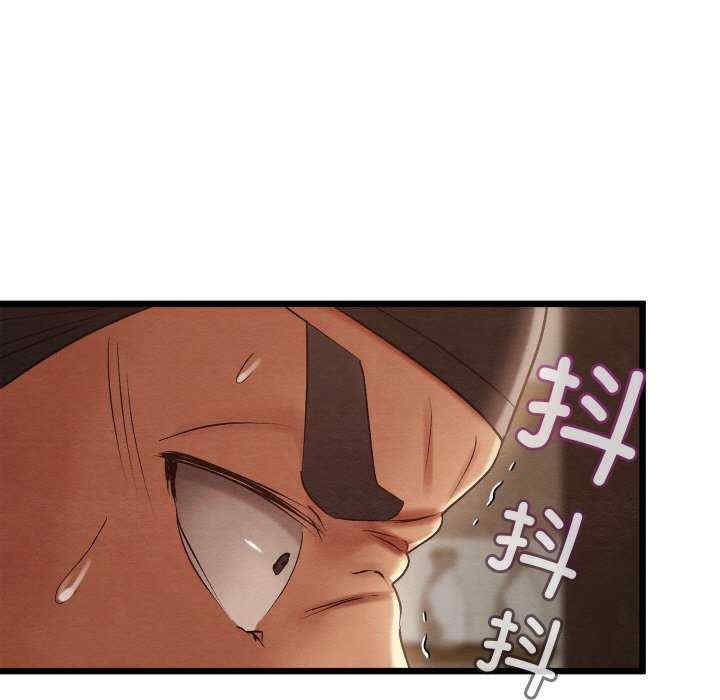 第179张