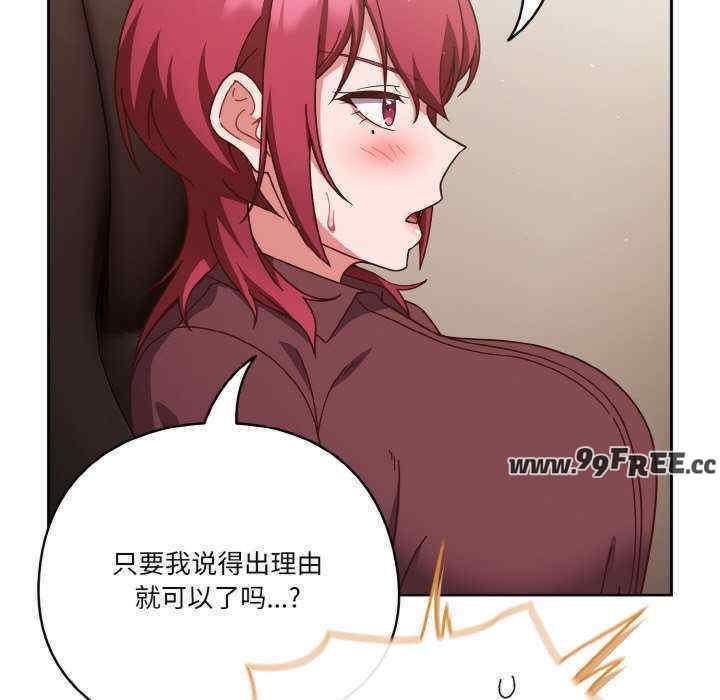 第68张