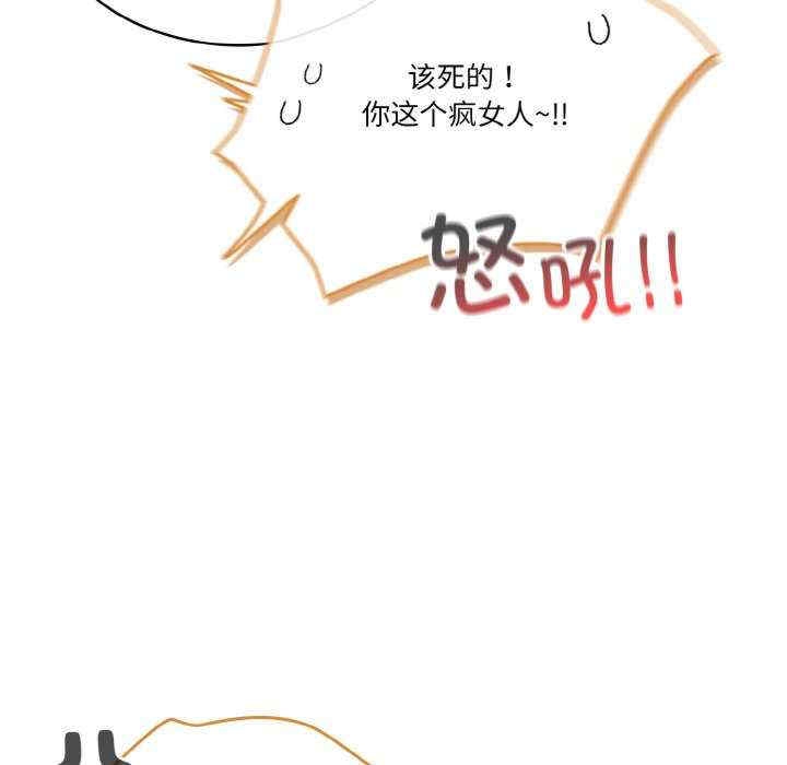 第72张