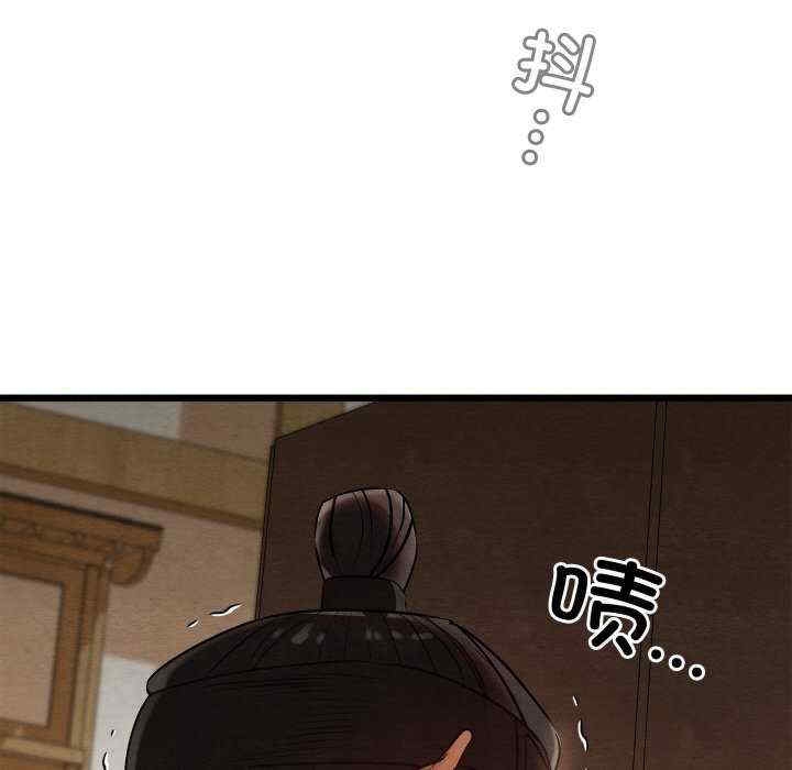 第181张