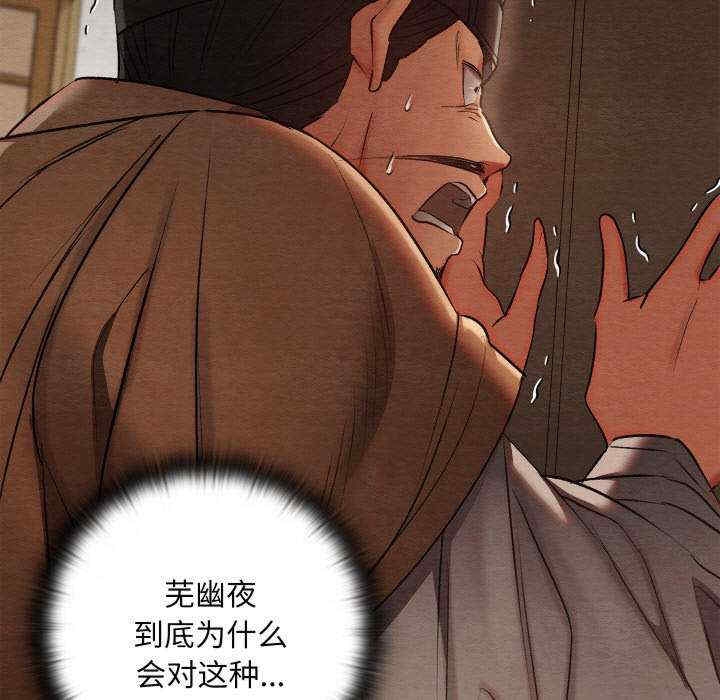 第183张