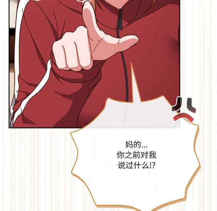 第78张