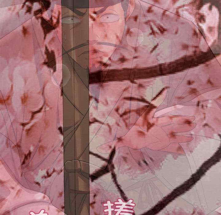 第188张