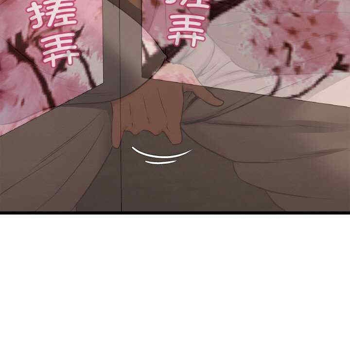 第190张