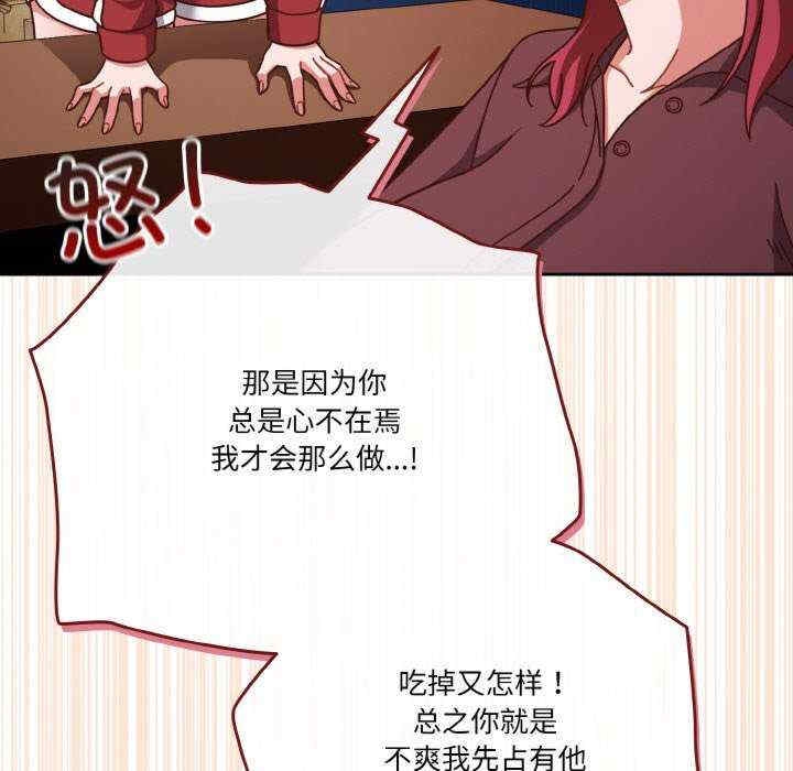 第86张