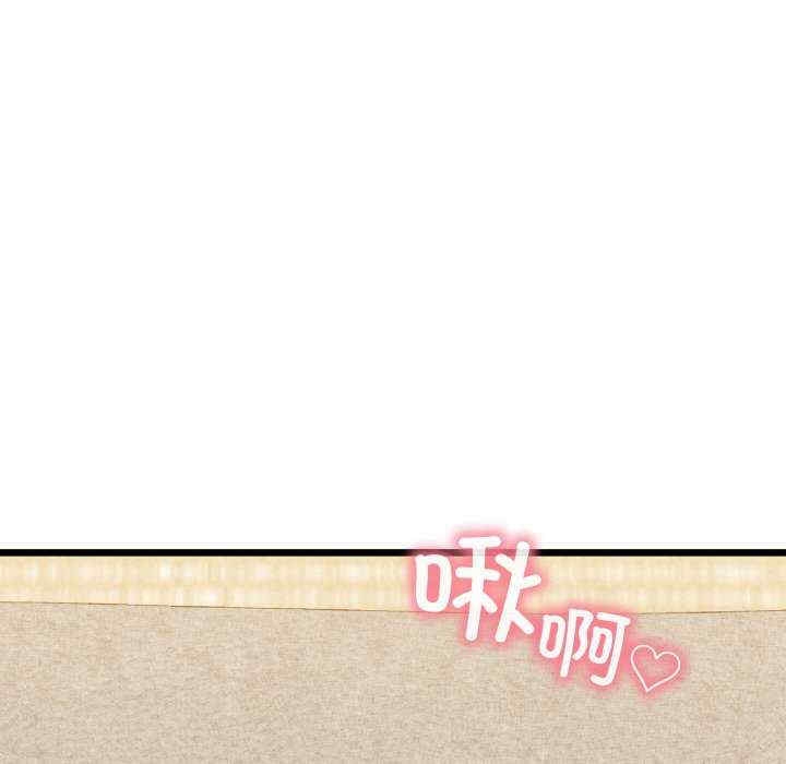 第192张