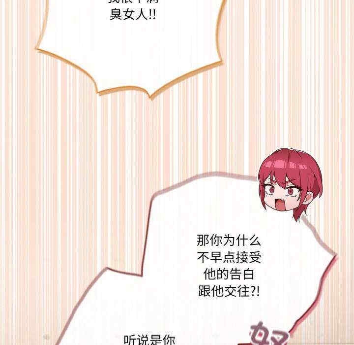 第89张