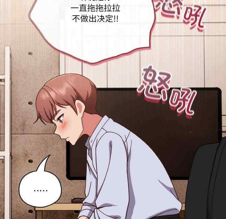 第91张
