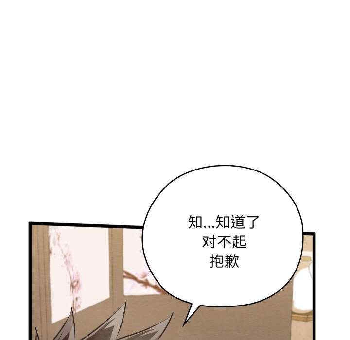 第8张