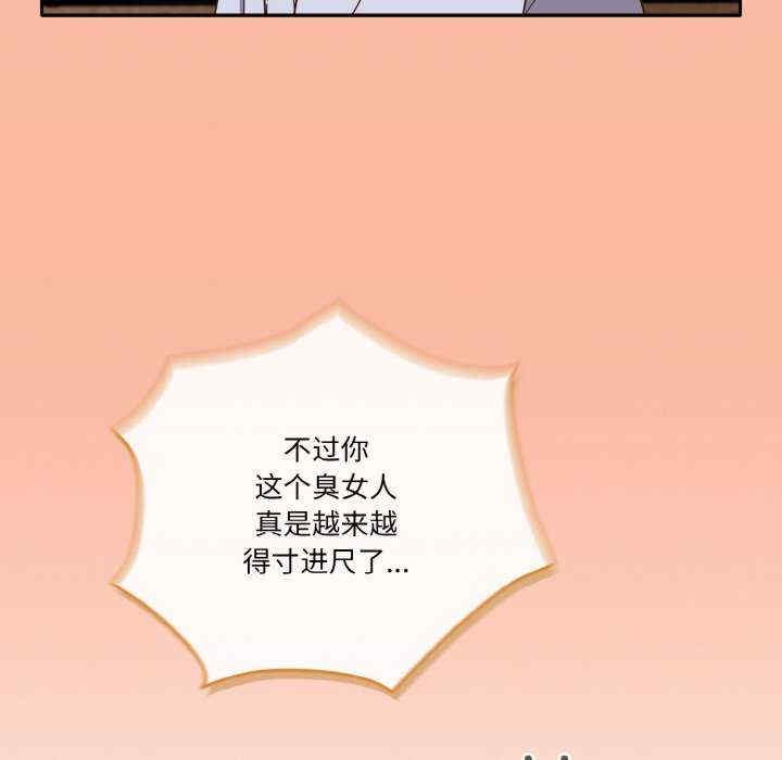 第101张