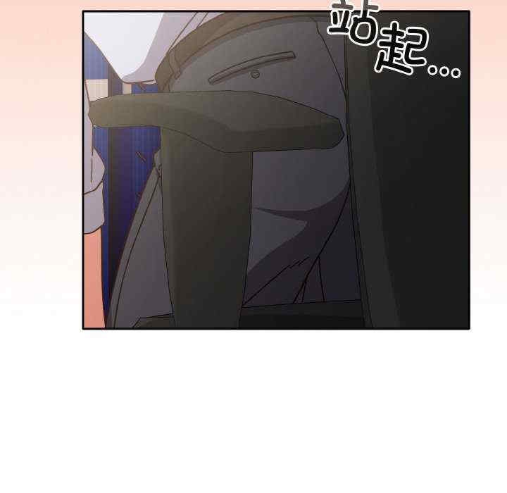 第104张
