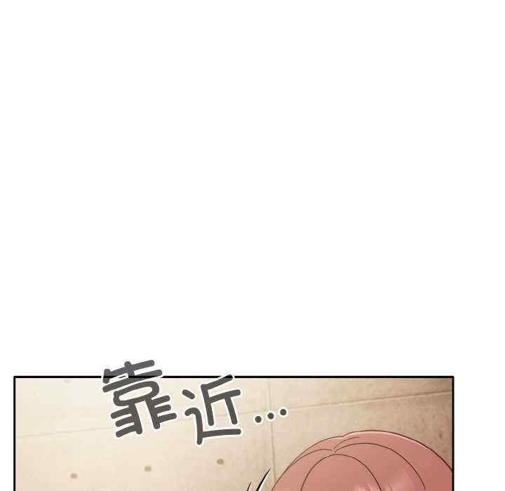 第105张