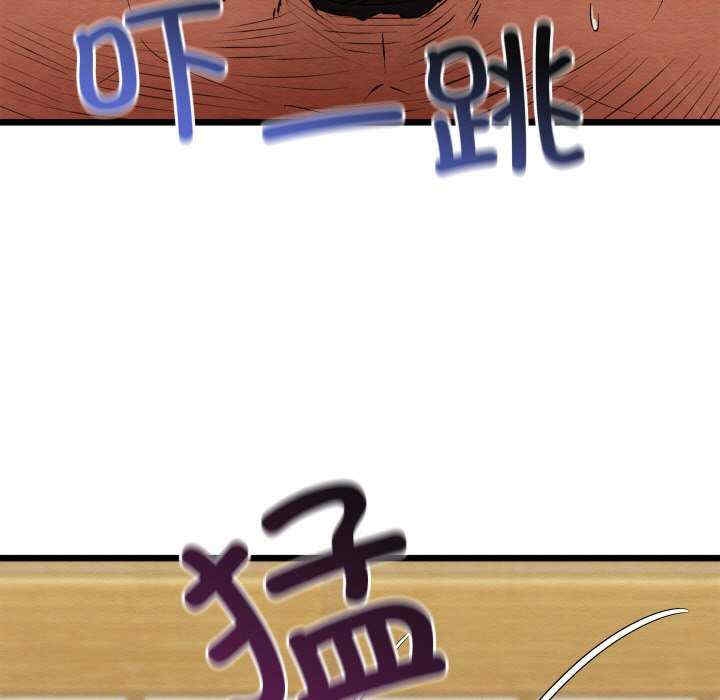 第34张