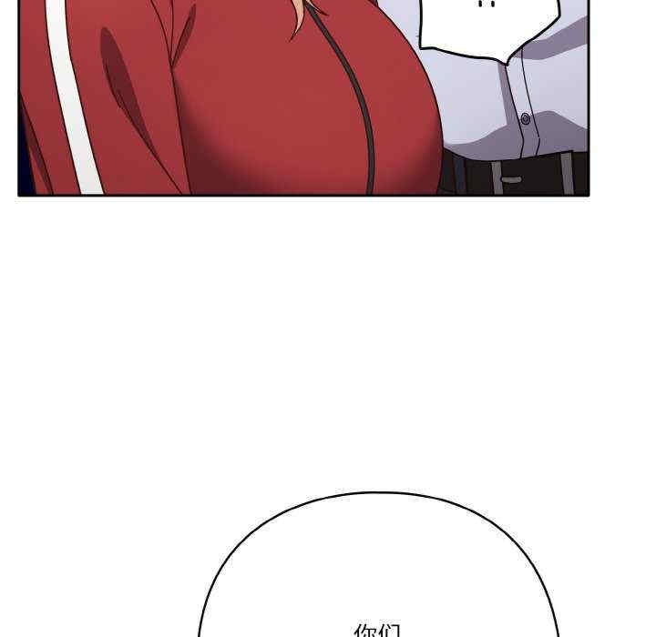 第109张