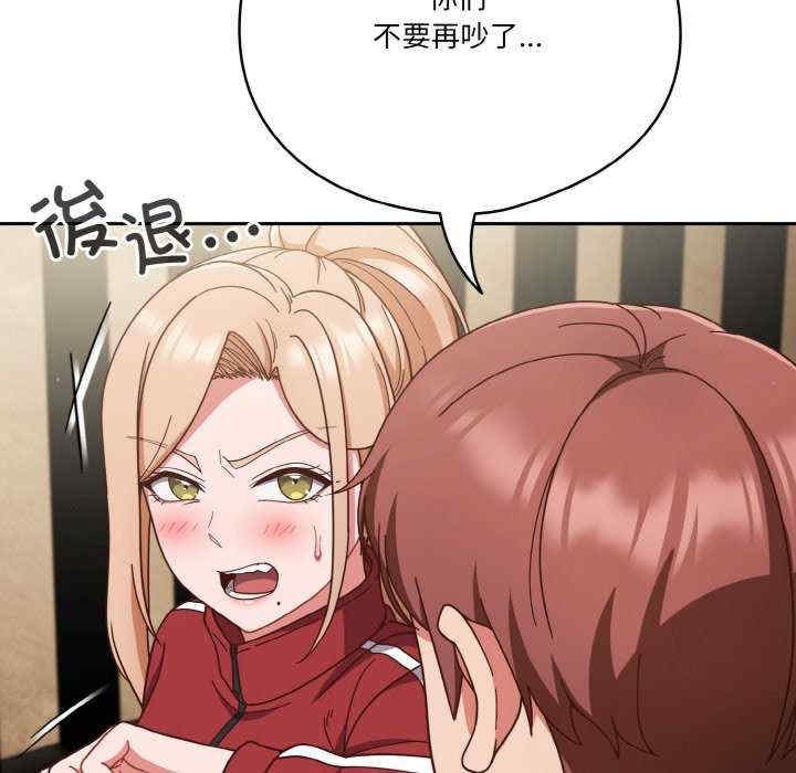 第111张