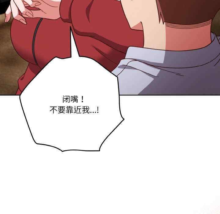 第114张