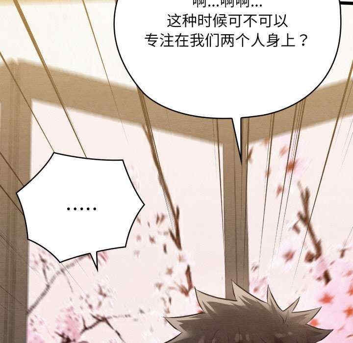 第47张