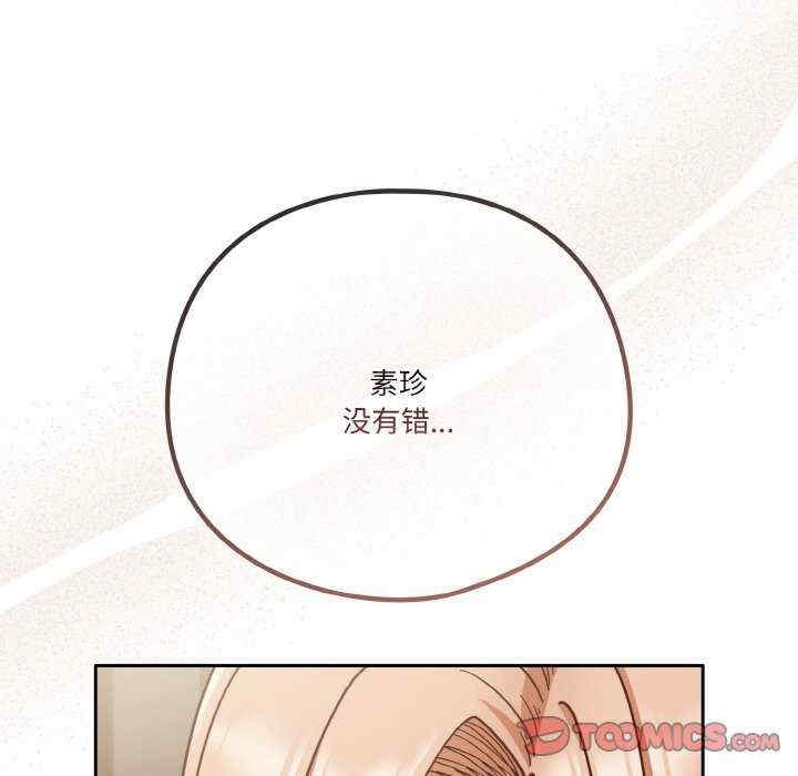 第115张