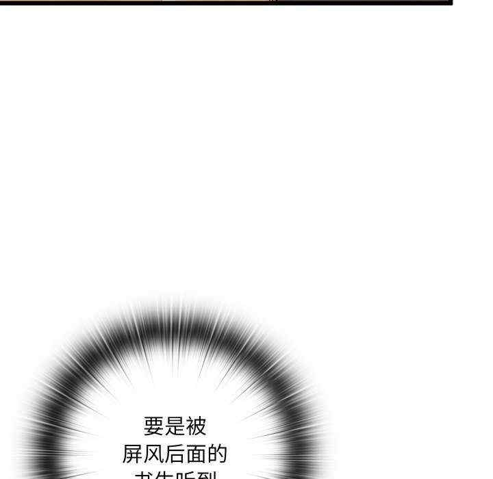 第60张