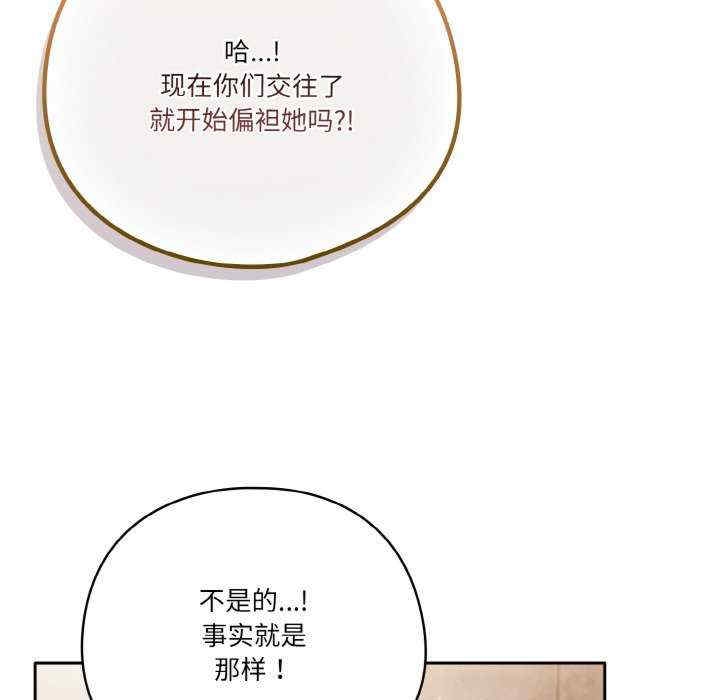 第120张