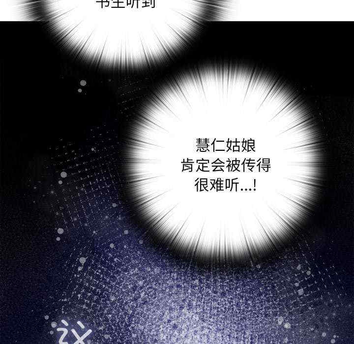 第61张