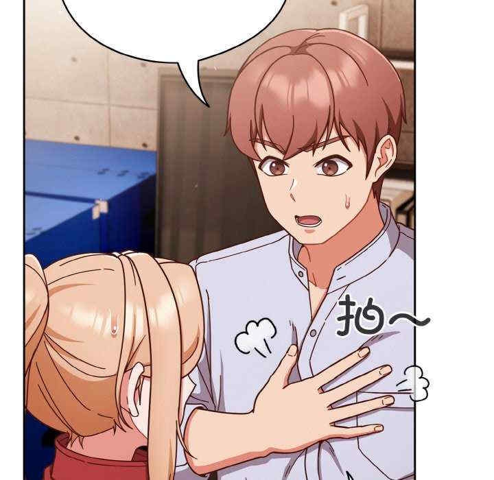第121张