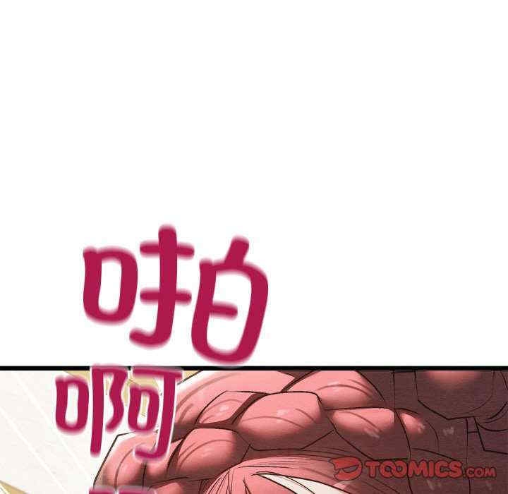 第71张