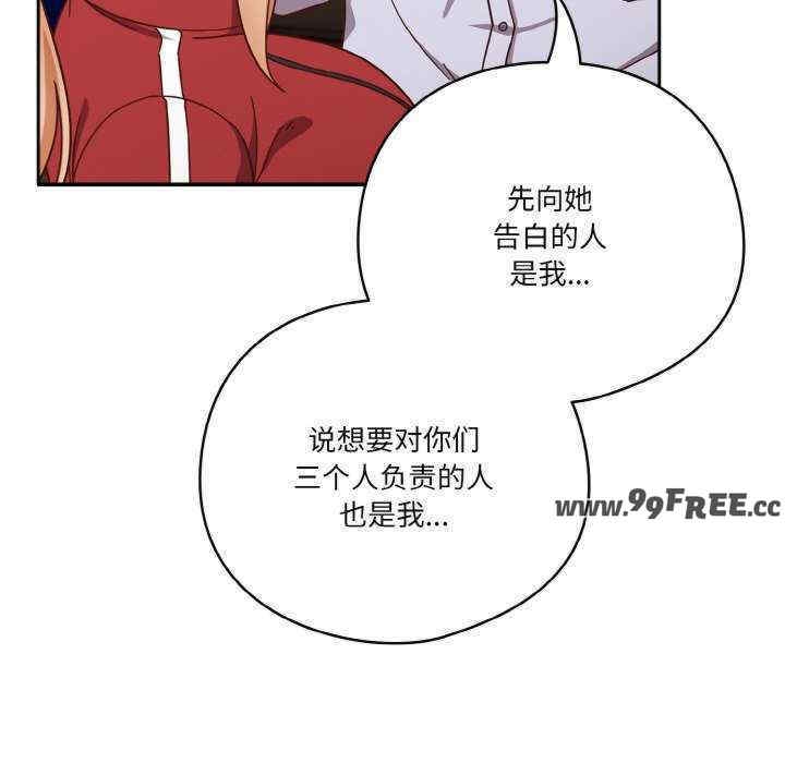第124张