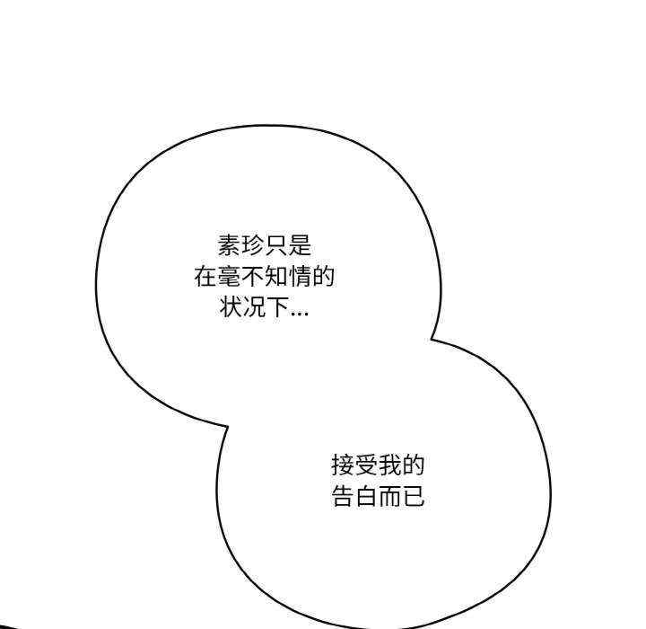 第125张